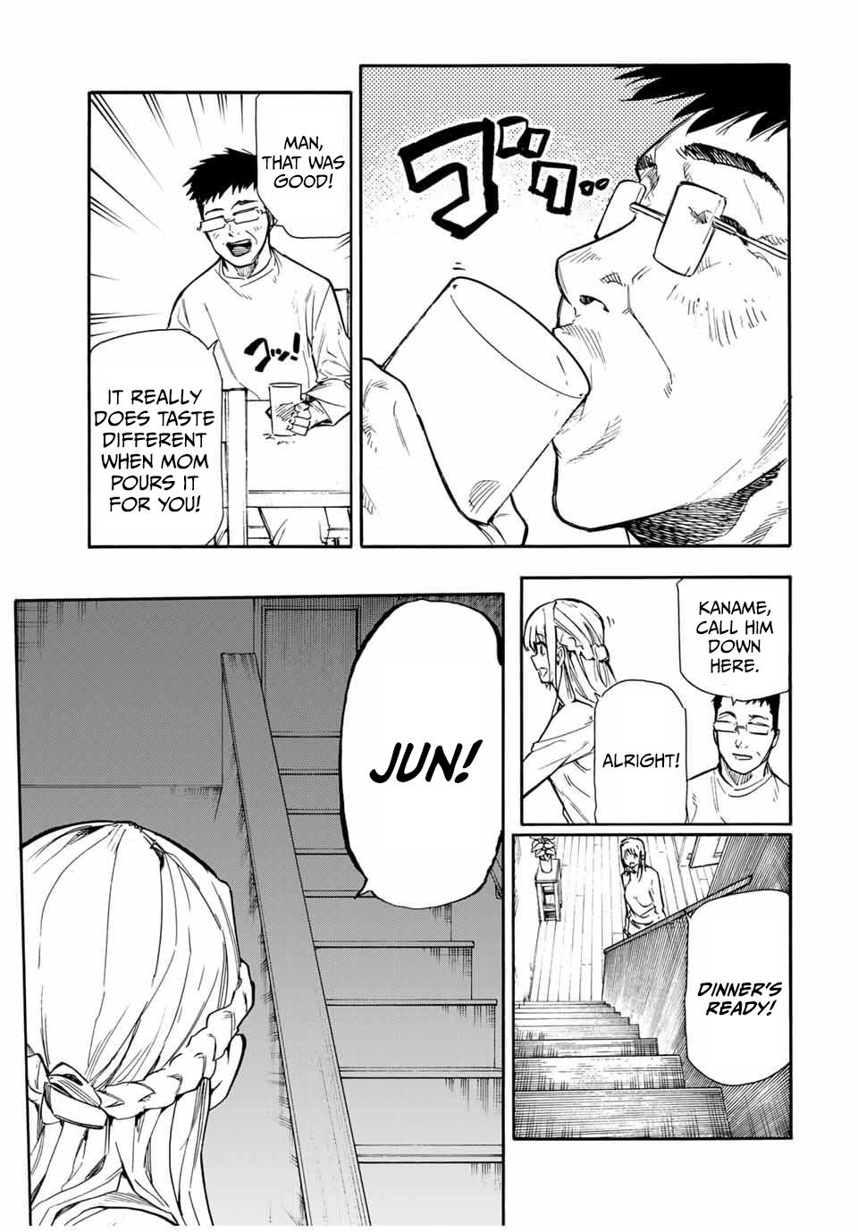 Juujika No Rokunin Chapter 143 image 13